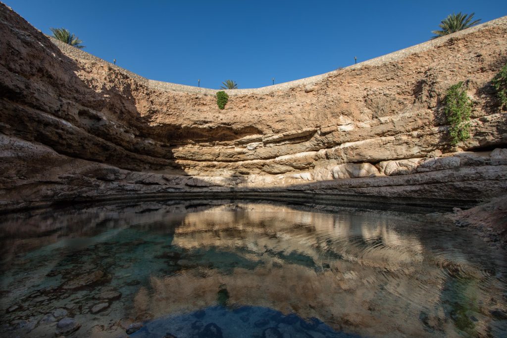 Wonders of Oman: Bimmah Sinkhole