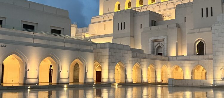 Royal Opera House Muscat