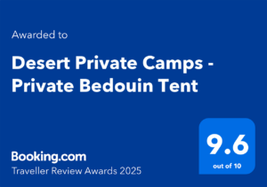 Beduin Large Tent