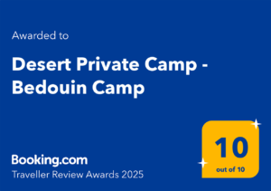 Beduin Large Tent