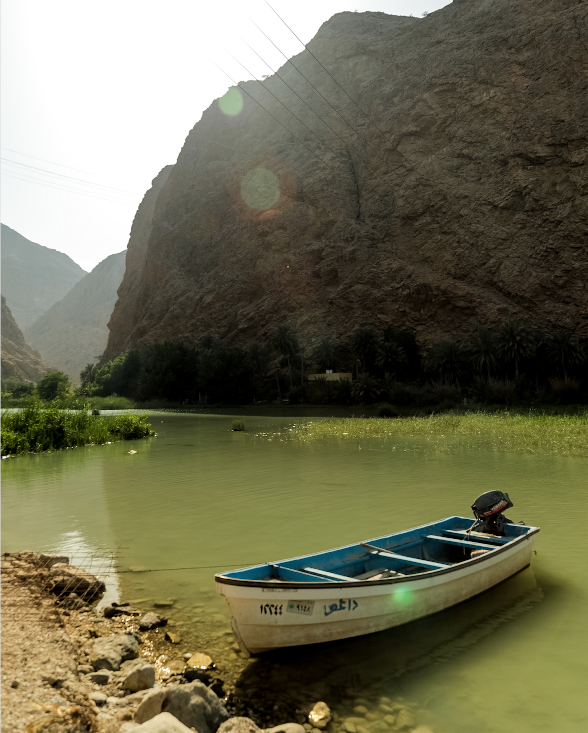 wadi shab